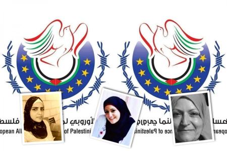 متنفَّس عبرَ القضبان (46)